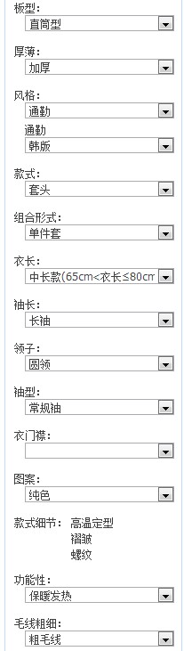 [木頭原創(chuàng)]爆款標(biāo)題制作要義！真正手把手教你每一步的決策依據(jù)！